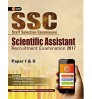 SSC CS Books